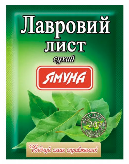 Лавровий лист Ямуна мелений 20 г